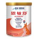Nestle/雀巢恩敏舒特殊医学用途婴儿氨基酸