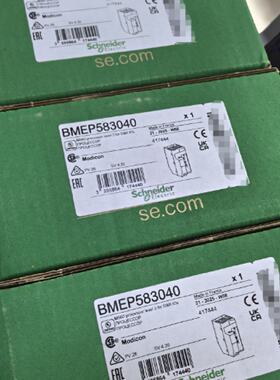议价施耐德M580 CPU模块 BMEP583040  全新原装 现货