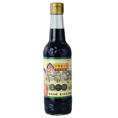 天立瓶装饺子醋正品保障