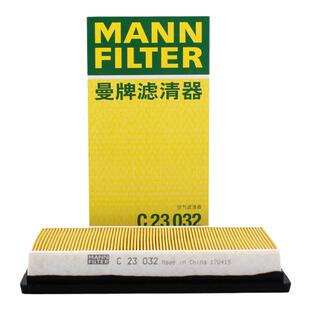 曼牌滤清器C23032空气格滤芯适用日产（东风 ）阳光 1.5L