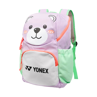 25新款尤尼克斯小学生儿童青少年羽毛球包yy网球双肩背包大容量