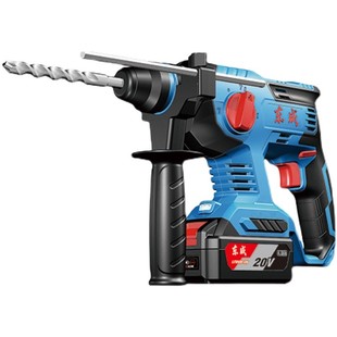 东成DCZC22机壳转子定子开关主控板电池充电器充电锂电锤原装配件