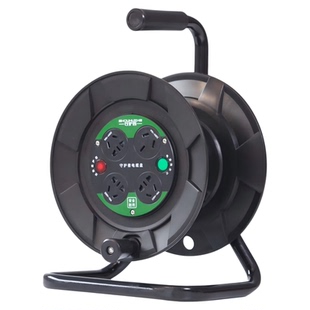 守护者移动电缆卷线盘收纳绕线轮器20米50米30米插座空盘S24016
