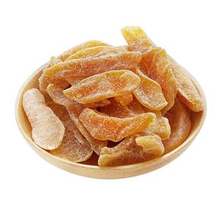 槑子君优选黄桃干果脯水果干蜜饯零食桃肉干桃脯零食小吃桃干水蜜
