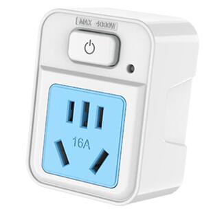 清风带开关转换插头插座10A转16A空调热水器大功率多用电源转换器