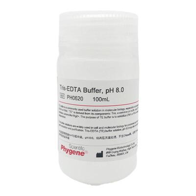 phygene试剂TE缓冲液科研专用