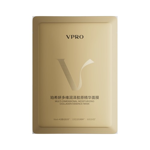【巨子生物】Vpro/珀希妍多维润泽胶原精华贴片面膜补水保湿4片