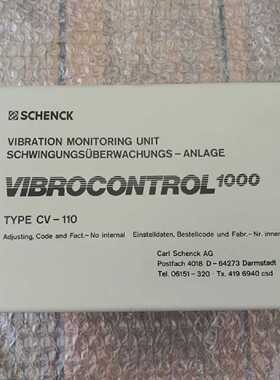 SCHENCK VIBROcontrol 1000 CV-110