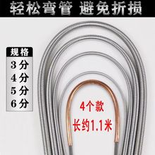 铜管弯管弹簧3分4分5分铜管弹簧铜管专用弯管器铜管空调配件加长