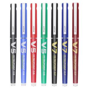 日本PILOT百乐中性笔BXC-V5直液式走珠笔中性水笔针管笔0.5mm签字笔大V5升级版可换墨胆学生刷题专用黑笔墨囊