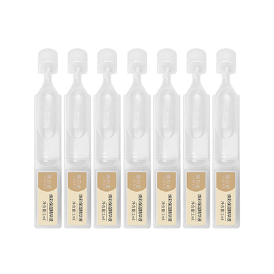 【u先】颜贝金焕彩保湿精华液传明酸莹润水润保湿次抛精华1ml*7支