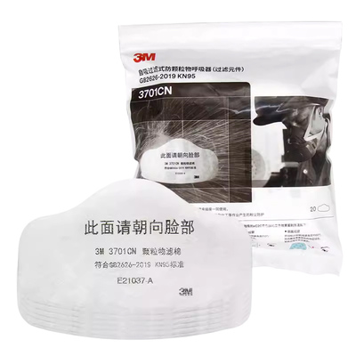 3MKN95防护过滤棉搭配防毒面具