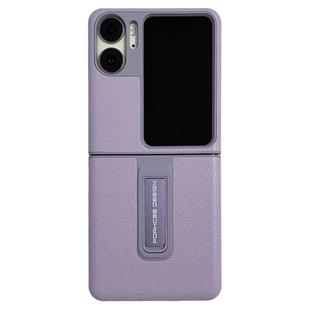 香芋紫奢华素皮保时捷支架适用于oppofindn2flip手机壳新款折叠屏韩国网红高档N3+Flip限量翻盖防摔保护套女