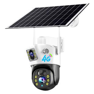 v380pro摄影头海外版太阳能4g跨境专用监控远程对讲无电无网户外