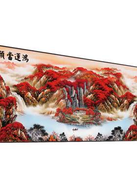 客厅中式可定制山水画壁画大气画
