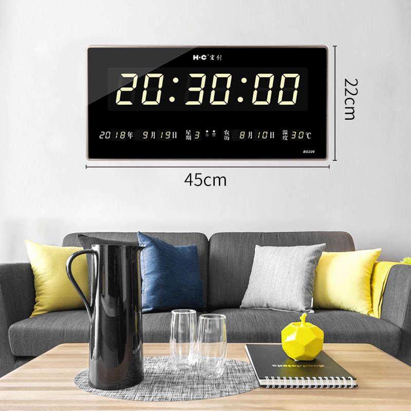 宏创2024新款万年历电子钟表挂钟客厅时钟家用中式挂墙表夜光静音