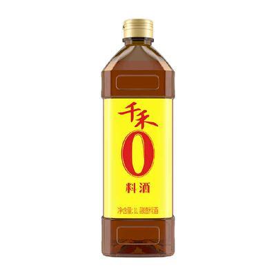 千禾调味品酿造料酒去腥解腻