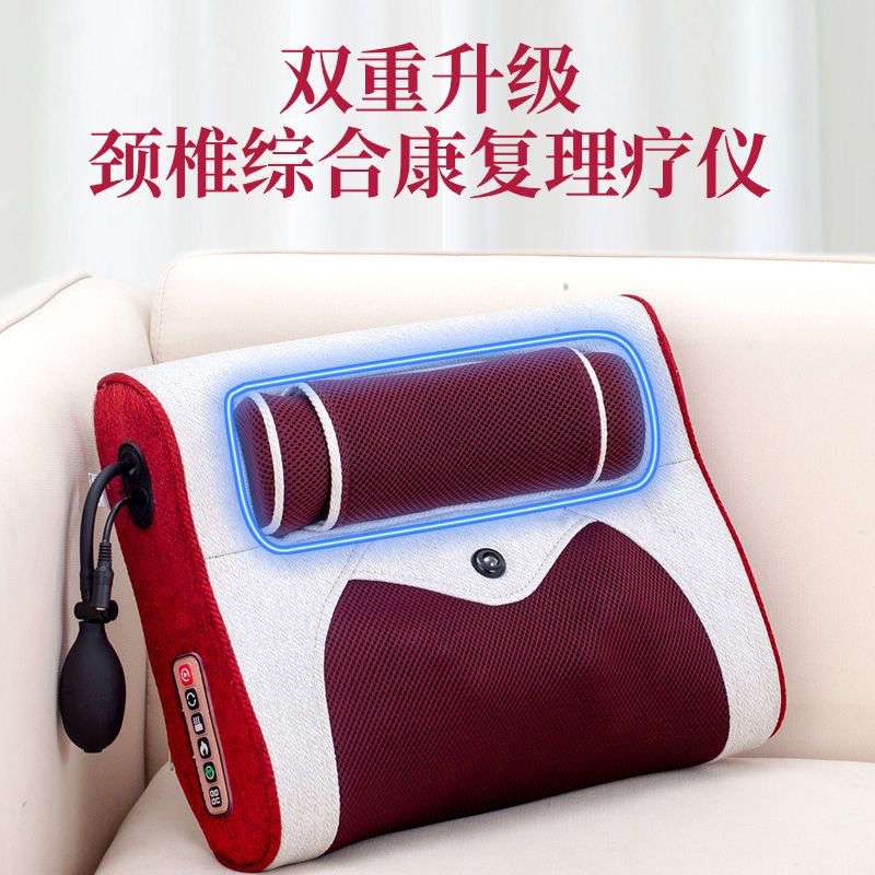 按摩枕颈部腰椎按摩器揉捏热敷多功能背部脚腿部颈椎疼按摩器家用