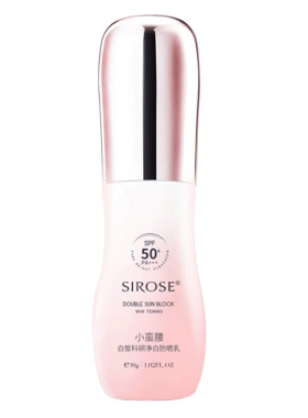 白皙四件套摇bb黄金水瀑水乳白白霜装补水保湿提亮紧致肌肤