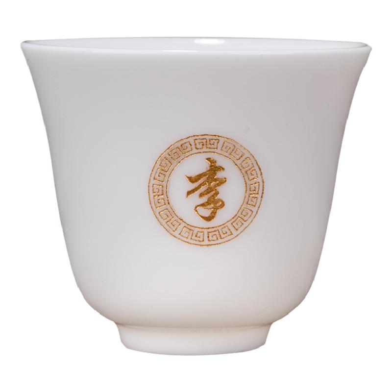 德化白瓷品茗杯 私人订制姓氏杯 陶瓷小功夫茶杯茶碗主人普洱单杯