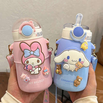 儿童保温杯女可爱吸管水杯带背带便携学生316食品级杯子2023新款