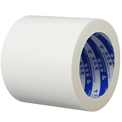 墙面白墙补墙贴胶带无痕