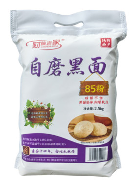 全麦85粉含麦麸不提取胚芽麦芯