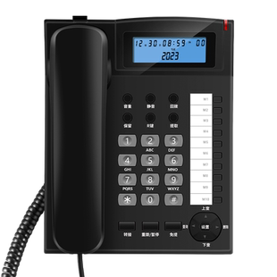 斐创高档办公家用电话机老人座机酒店宾会所有线固定电话快捷拨号