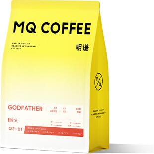 明谦意式拼配咖啡豆教父1000g袋新鲜烘焙深烘焙咖啡豆粉黑咖啡