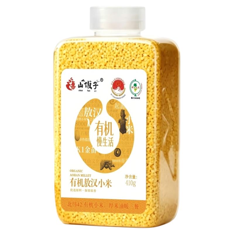 山饭子有机黄小米敖汉新米煮粥厚米油赤峰宝宝辅食产地直采