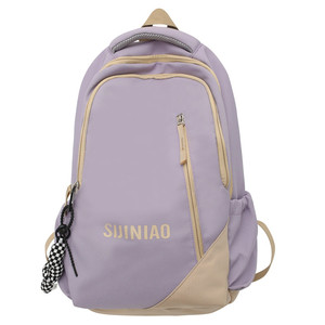 小学生书包女生中学生轻便简约大容量双肩包高中大学生背包男ins