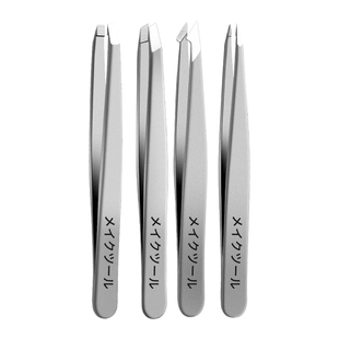 高精密眉夹小镊子拔胡子神器拔毛小钳子连根拔起不锈钢眉毛夹工具