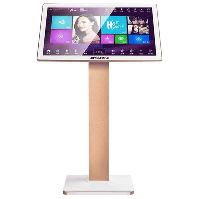 山水家用微信扫码点歌机触摸屏