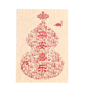 国风礼物包装纸新年礼品高级感红色大尺寸礼物礼盒烟花装饰包装纸