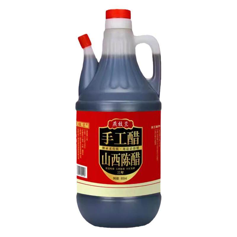 山西特产陈醋800ml手工醋凉拌饺子陈醋小瓶家用特产食用粮食酿