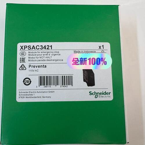 询价-施奈德安全继电器XPSAC3421，XPSAC342