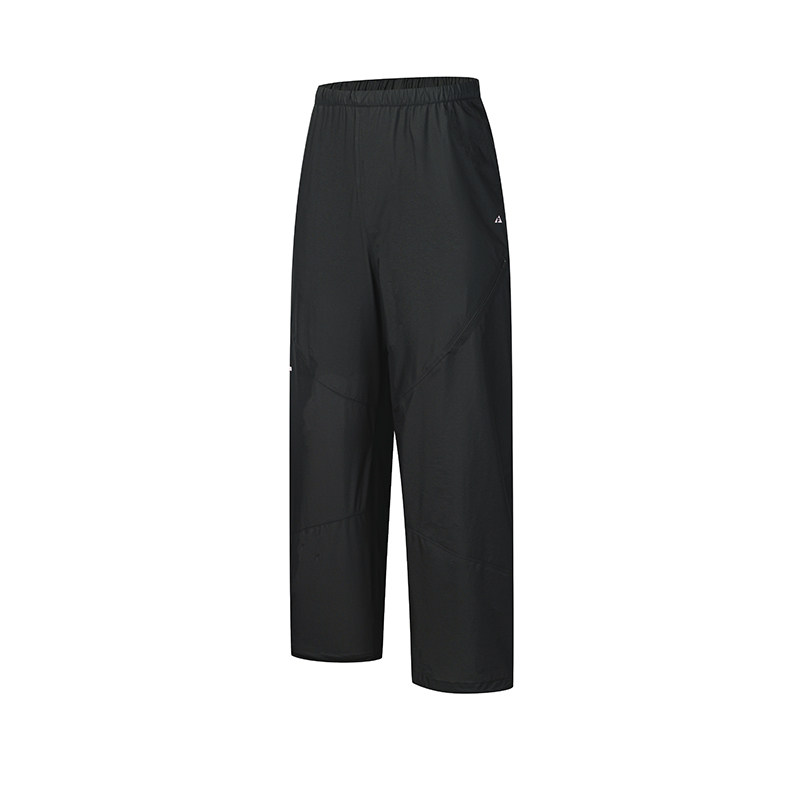 FILA斐乐男士梭织长裤