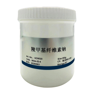 D-丝氨酸 312-84-5  科研试剂