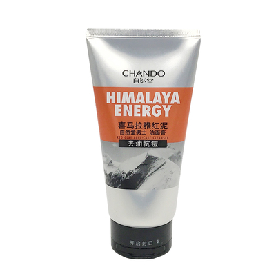 自然堂男士洗面奶油补水