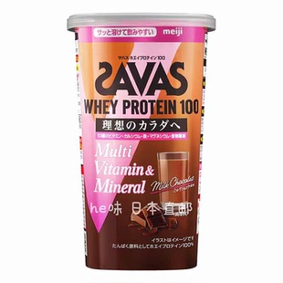 日本直邮SAVAS匝巴斯乳清蛋白粉优质大豆明治健身塑形增肌粉280g