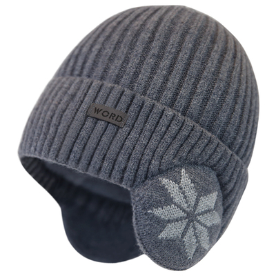 户外秋冬保暖冷帽护耳毛线帽子