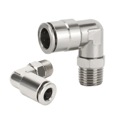 全铜镀镍快插式PL直角外螺纹 90度弯头气动金属接头耐高温耐腐蚀