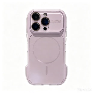 ins高级感小蛮腰秒变大视窗新款适用于iphone17promax手机壳苹果16pro磁吸充电15小众简约pm超好看防摔保护套