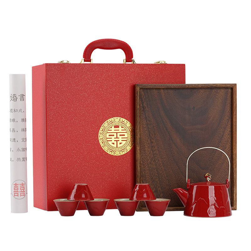 改口敬茶杯结婚茶具套装送新人