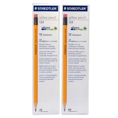 德国施德楼staedtler2B木杆铅笔