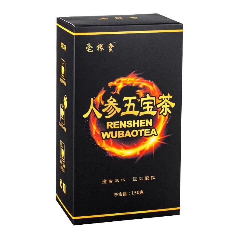 古法人参五宝茶男人强肾茶中药人参茶熬夜补血补精气养生袋泡茶包