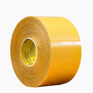 万能布基网格双面胶加厚不留痕福字超级强力固定无痕高粘度可撕婚庆地毯地垫插排门对拼接墙面学生手工透明胶