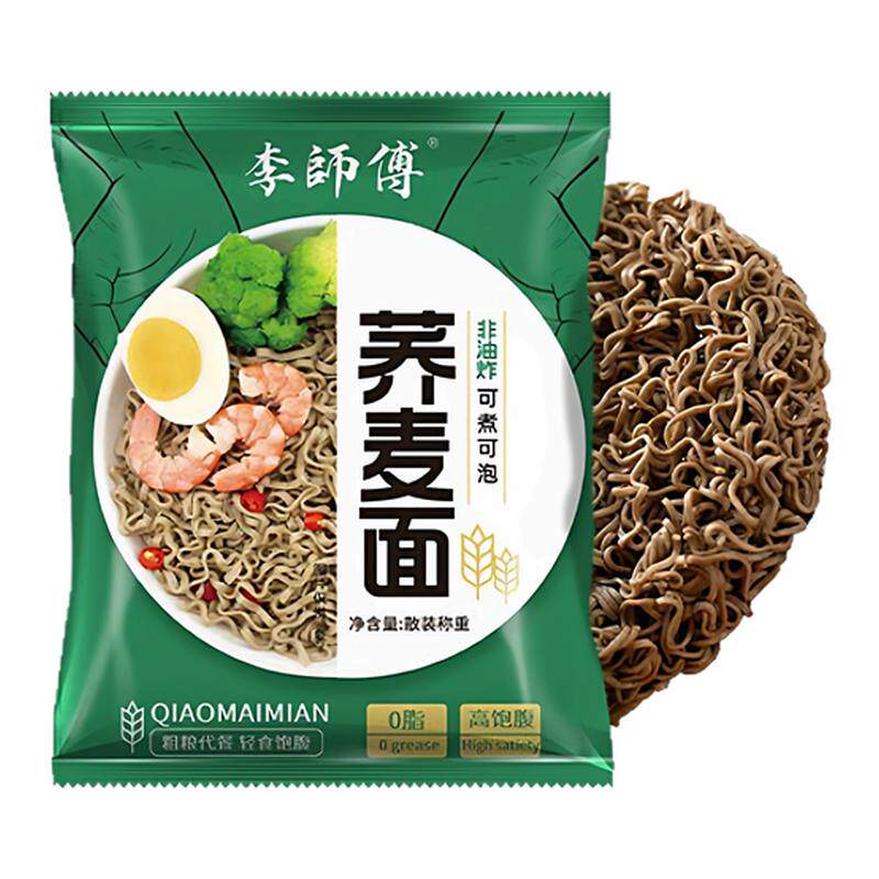 李师傅非油炸荞麦面代餐
