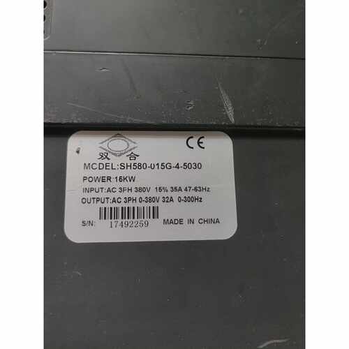 溢价-双合变频器SH580015G45030