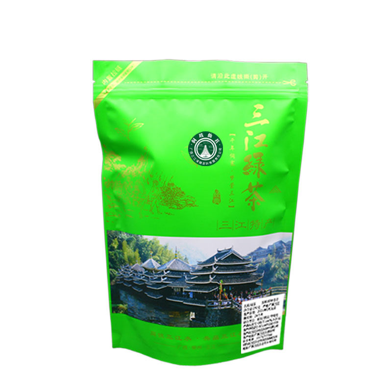 广西三江绿茶明前毛尖茶